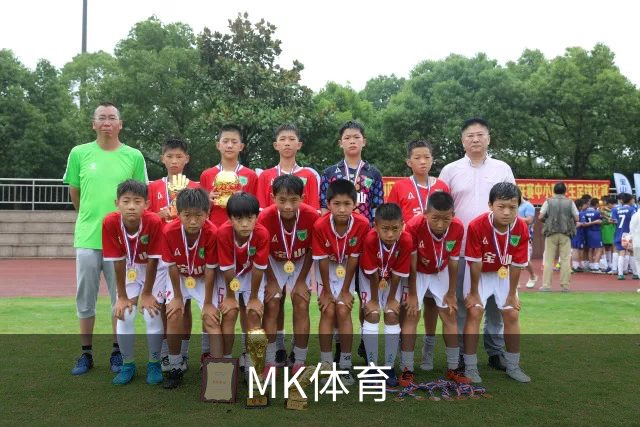 MK体育公司环境与团队协作